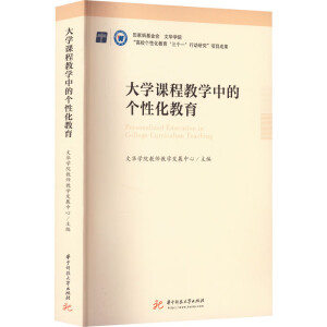 ��W�n�̽̌W�еĂ��Ի�����