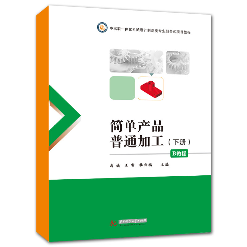 ���ήa(ch��n)Ʒ��ͨ�ӹ���B�̳��ԣ�