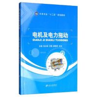 ����ُ�I����(w��)��Ч�u�r����Փ�����`�c���g(sh��)