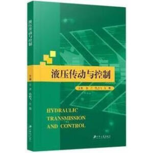 Һ������(d��ng)�c����