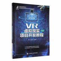 (���ߌ�)̓�M�F(xi��n)��(sh��)�(xi��ng)Ŀ�_�l(f��)�̳�