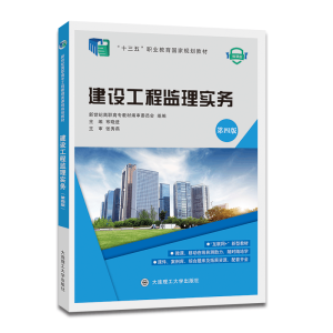 (���ߌ�)���O(sh��)���̱O(ji��n)�팍��(w��)(���İ�)(