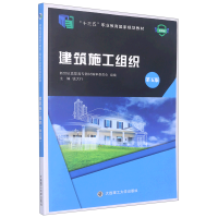 (���ߌ�)����ʩ���M��(�����)(