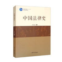 �Ї�����ʷ