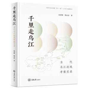 ǧ���ߞ���