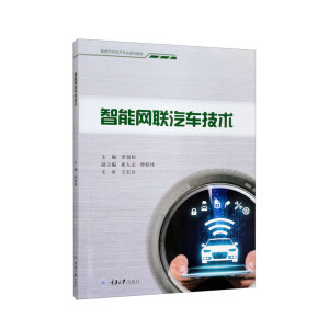 ���ܾW(w��ng)(li��n)��܇���g(sh��)