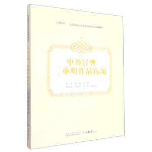 ���⽛(j��ng)����س���Ʒ�x��