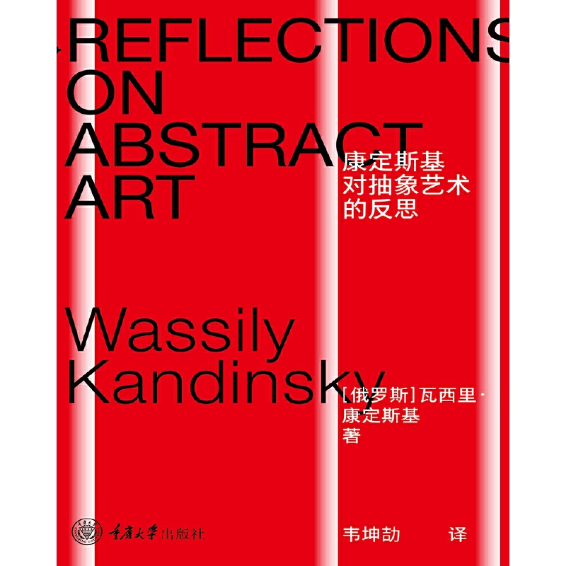 ����˹����(du��)����ˇ�g(sh��)�ķ�˼