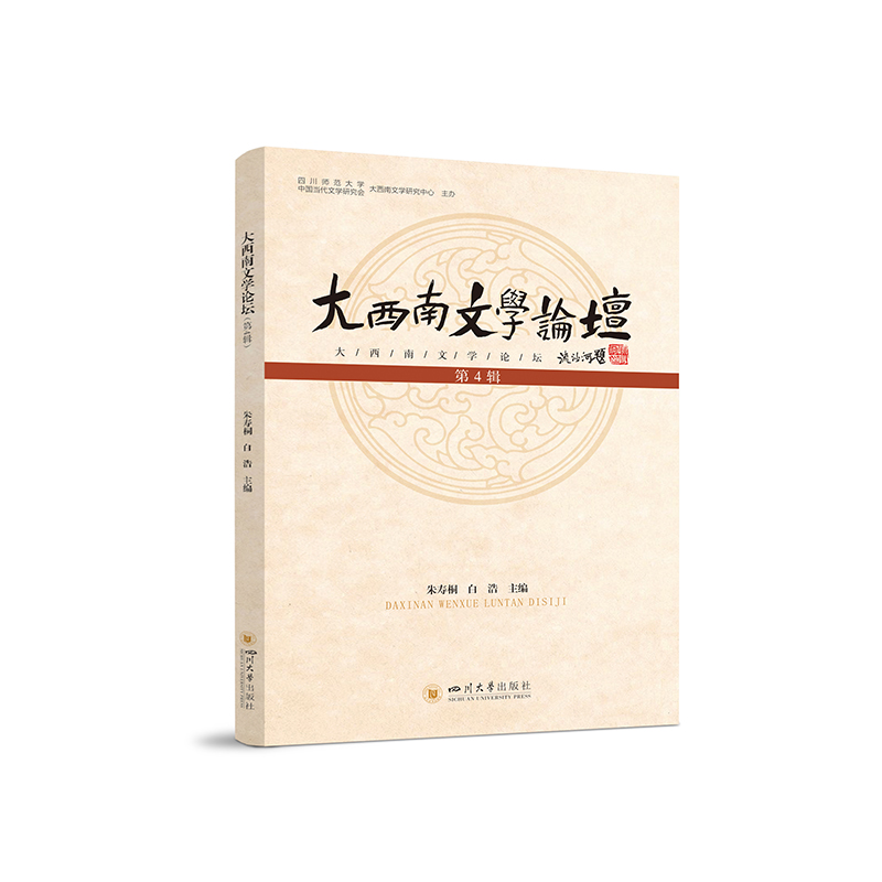 �������ČWՓ������4݋��