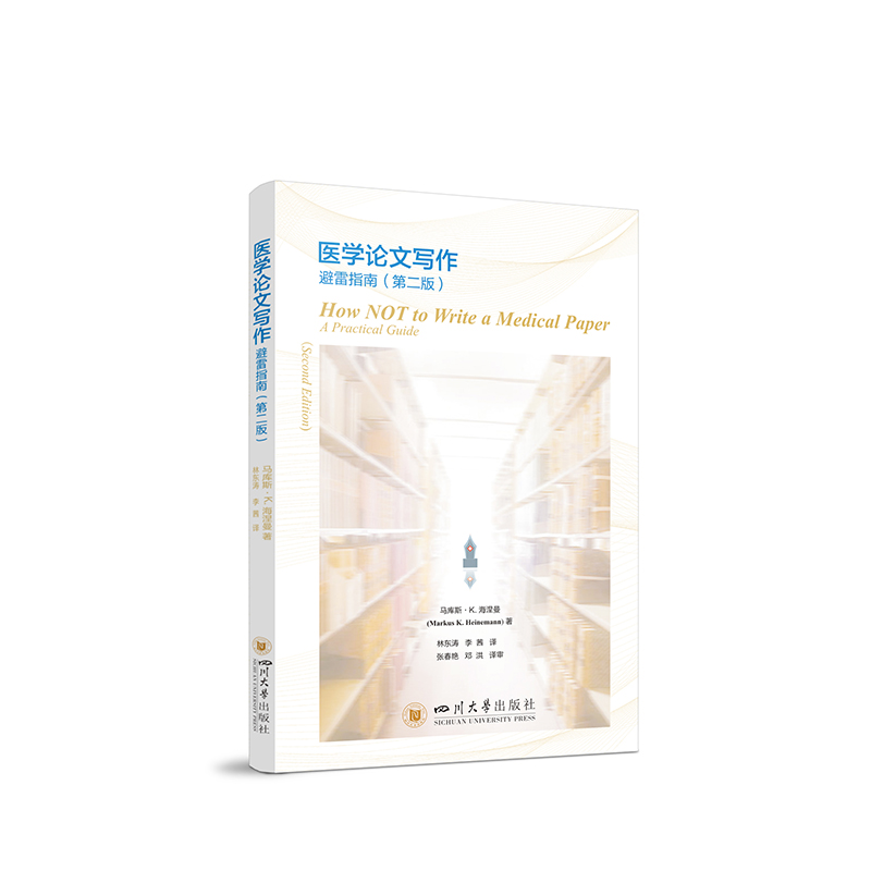 �t(y��)�W(xu��)Փ�Č�������ָ�ϣ��ڶ��棩