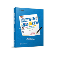 ����(j��)Ӣ�Z(y��)���Z(y��)�����^(gu��)�P(gu��n)