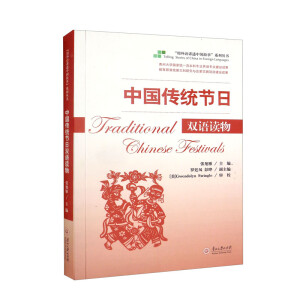 �Ї����y(t��ng)��(ji��)���p�Z�x��