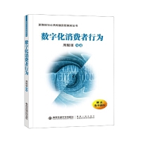 ��(sh��)�ֻ����M(f��i)���О�