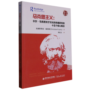 �R��˼���x���������R��˼�P(gu��n)���Ļ��͂����о���ʮ�傀���ĸ���