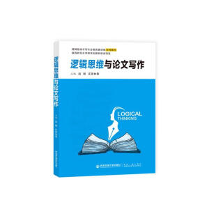 ߉݋˼�S�cՓ�Č���