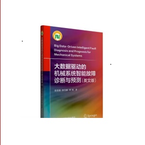 ��(sh��)��(j��)�(q��)�ӵęCеϵ�y(t��ng)���ܹ����\���c�A(y��)�y