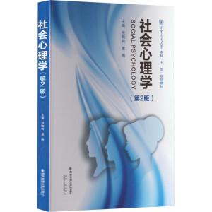 �������W����2�棩