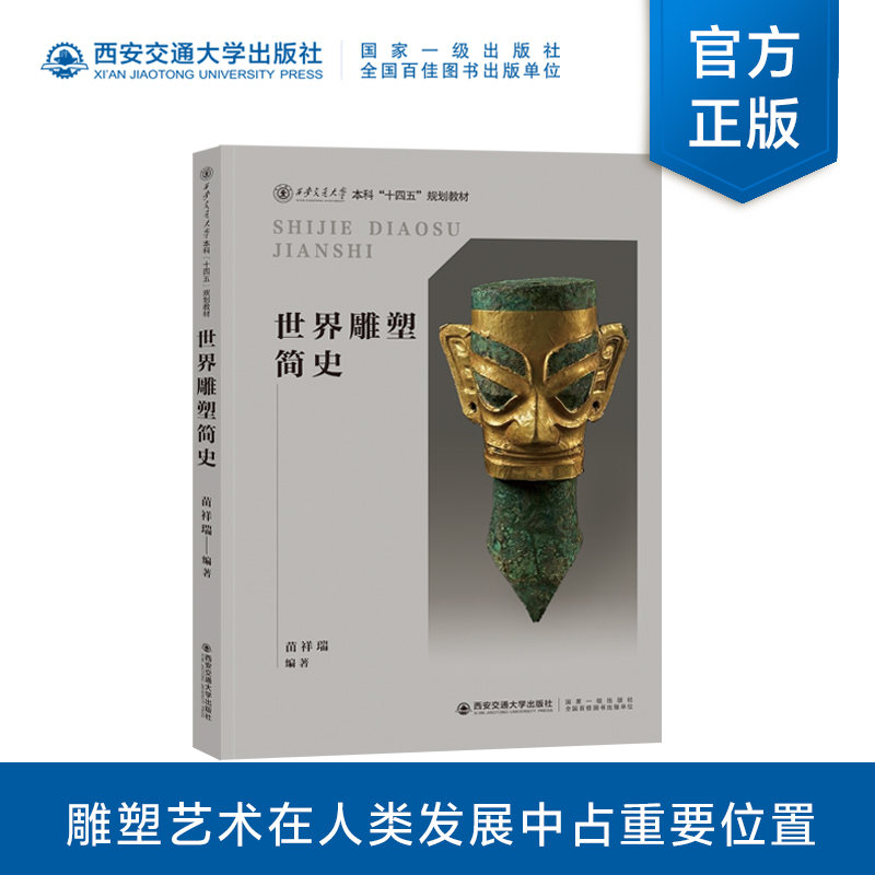 ������ܺ�(ji��n)ʷ