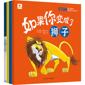 STEAM���������ǻە��� �����׃���˄�����ô�k����ȫ4�ԣ�����Ӣ���ă�(y��u)�|(zh��)�C�����|(zh��)�����L��