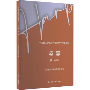 ��������(l��)�W(xu��)ԺУ������(l��)ˮƽ����(j��)��Ŀ