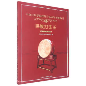 ���������W(xu��)ԺУ������ˮƽ������Ŀ