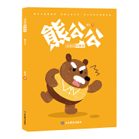 �ܹ��� СͯԒ�p���x