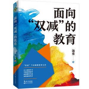 �����p�p�Ľ������������(sh��)ϵ��