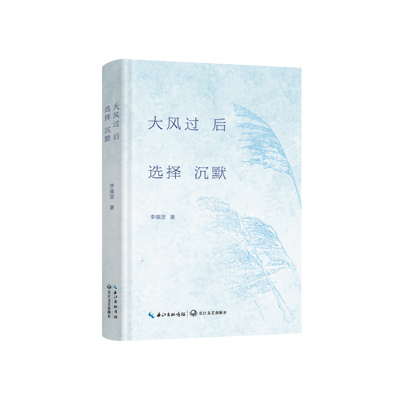 ���L�^���x���Ĭ