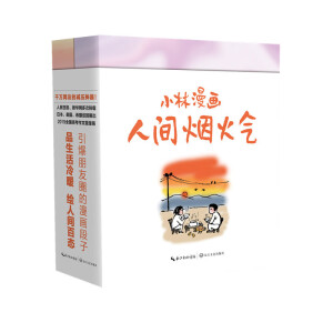 С�����������g����⣨�S�C���亞����+���������S��ٛ�Ͱ���Ƥ����С��2022�����ؚw�����D�y�r�̵����`��ˎ�������͹ȵľ�