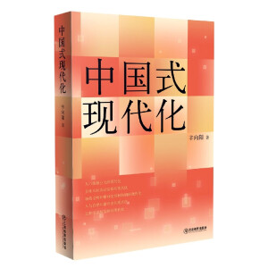 �Ї�ʽ�F(xi��n)����