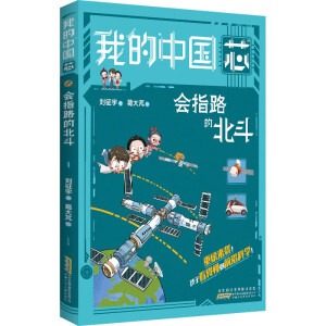 �ҵġ��Ї�(gu��)о��