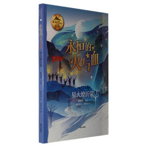 ����Ļ��cѪ