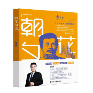 ������Ϧʰ���½�