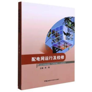 ��늾W(w��ng)�\�м��z��