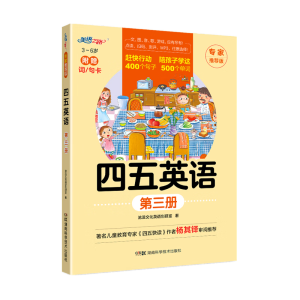 ����Ӣ�Z(y��) ������(c��)