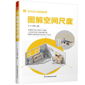 �҃�(n��i)�O(sh��)Ӌ(j��)���A(ch��)�̳�