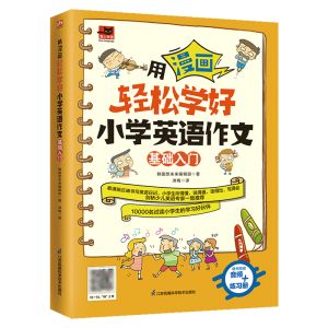 �������p�ɌW(xu��)��С�W(xu��)Ӣ�Z����