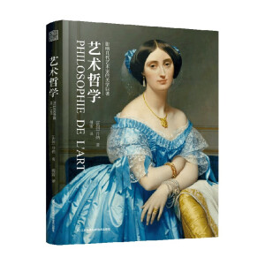 ˇ�g(sh��)�܌W(xu��)