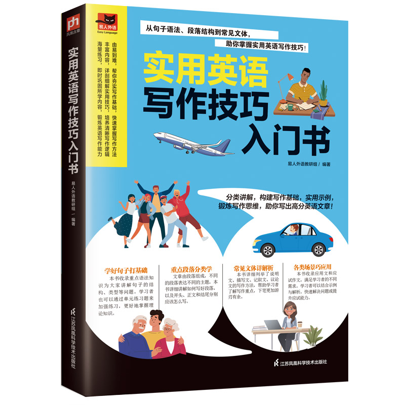 ��(sh��)��Ӣ�Z�����������T�� ���������׶��׌W(xu��)����(sh��)�ü���Ԕ�ʼ�(x��)�������B(y��ng)��������߉݋��