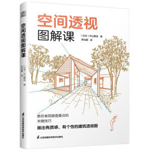 ���g͸ҕ�D���n ���ⲿ���g����(n��i)�����g͸ҕ�݈D���L�Ʋ��E�ֽ�D�v��͸ҕ������ �����҃�(n��i)�O(sh��)Ӌ(j��)͸ҕ�������g͸ҕ�O(sh��)Ӌ(j��)��