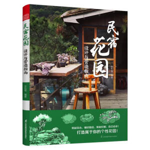 ���޻��@ �O(sh��)Ӌ�c�I��ָ�� �e�����@�ֹ��̾��^�O(sh��)Ӌʩ�������Ŀƽ�����湝(ji��)�c��bˮ늾G�������Խ������޾Ƶ��O(sh��)Ӌ����