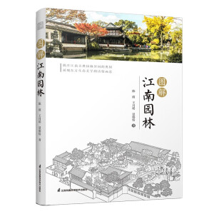 �D�⽭�ψ@�� Ԕ�⽭�ψ@�ֵ����ĵ���ˇ�g(sh��)��ɫ�@�֌��҃A�����8�������Ԉ@�־��v300�����D�I(l��ng)�Թ��˵�Ԋ(sh��)�������(sh��)