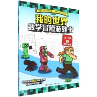 �ҵ�����.��(sh��)�Wð�U�Α��.5��7�q.5,߉݋��Ӗ��