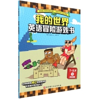 �ҵ�����.Ӣ�Zð�U(xi��n)�Α��.7��9�q.3,��x����