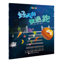 �óԵĿ����ܣ��úó��ϵ��������(d��o)���Ӳ����M������ʳ����ʣ������ĸ���ʳ��������ʳ�ﮔ(d��ng)��ߣ�