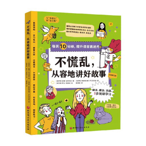 ÿ��10����������Z�Ա��_(d��)��-���Ły�����ݵ��v�ù���