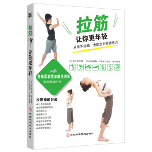 ����׌������p��40�Nᘌ�(du��)���w����(g��)��λ�����������X���i׵��׵���취)