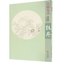 ���軨�܌�������