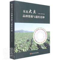 �|����Ʒ�N�YԴ�c�z�����N