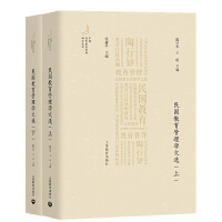 �����������W(xu��)���x